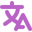 SDLXLIFF logo
