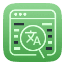 Website Translator logo